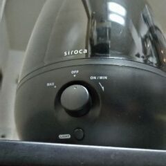 ワンピース1〜102巻(ビニールカバー付き)＋加湿器