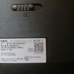 (お渡し決定)NEC VKT23F-1 お渡し決定)NEC VKT23F-1