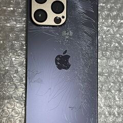 おまけ Apple iPhone 14 Pro Max 128GB SIMフリー