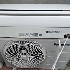 エアコンパナソニック2015年製 12畳　200v