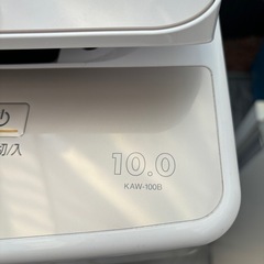【取引完了】☆最終値下げ☆10キロ洗濯機☆アイリスオーヤマ2022年製☆ 