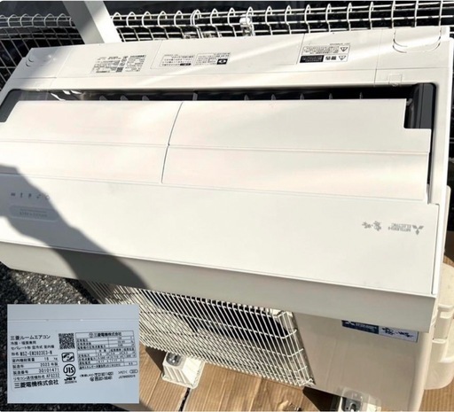 三菱 10畳エアコン 2023年製  霧ヶ峰 MSZ-EM2223E3-Wセット  エディオン