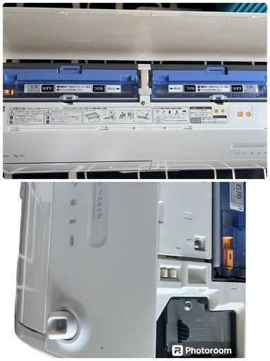 三菱 10畳エアコン 2023年製 霧ヶ峰 MSZ-EM2223E3-Wセット エディオン