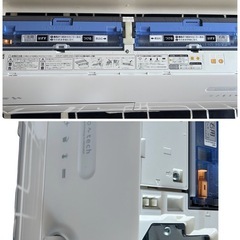 三菱 10畳エアコン 2023年製 霧ヶ峰 MSZ-EM2223E3-Wセット 三菱 MSZ-EM2823E3-Wｾｯﾄ 10畳向け 自動お掃除付き 冷暖房省エネ