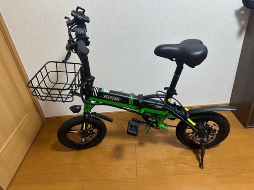 電動自転車