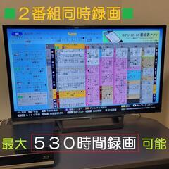 オシャレ／２番組同時録画☆★Blu-ray/DVDレコーダー