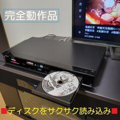 オシャレ／２番組同時録画☆★Blu-ray/DVDレコーダー