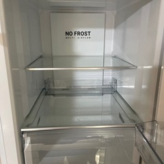 大型冷凍庫　ハイアール280L コストコ等のまとめ買いに便利