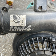 マキタ ブロワー エンジン 造園 草刈り 剪定