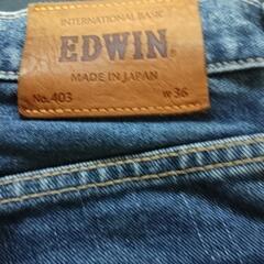 エドウィンビンテージジーンズ３着セット