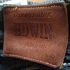 エドウィンビンテージジーンズ３着セット