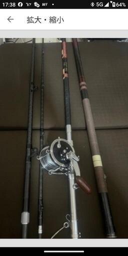 宮古島限定　尖閣100-484