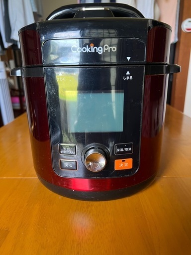 クッキングプロ クッキングプロ V2 レッド 3.2L V2 FN006446 レッド