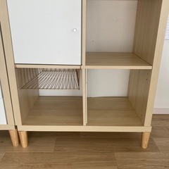 IKEA エーケート