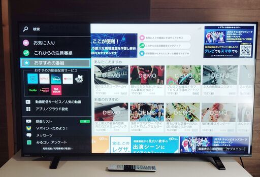 4Kテレビ TOSHIBA REGZA 55インチ 2020年 55C340X
