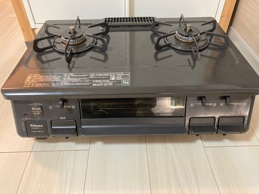ガスコンロ　IC-S87K-L