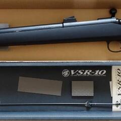 エアガン 東京マルイVSR−10