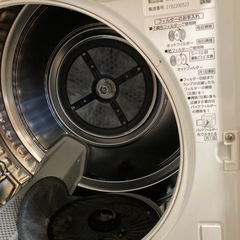 パナソニック　電気衣類乾燥機　　　　