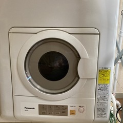 パナソニック　電気衣類乾燥機　　　　