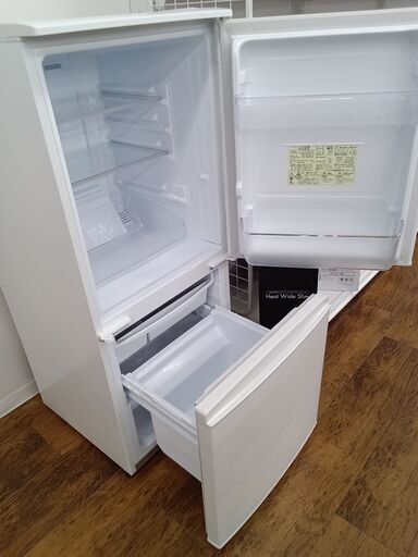 ☆ジモティ割あり☆ Abiteiax 冷蔵庫 138L 21年製 動作確認