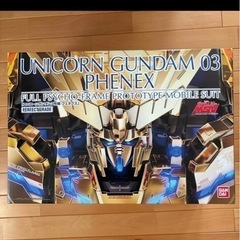 プラモデル MG,