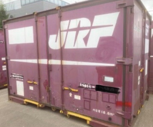 成約済 JRコンテナ2 中古