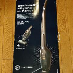 未使用品】Electrolux コードレス掃除機