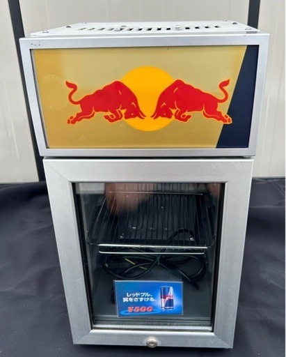 【 非売品 】redbull    レッドブル冷蔵庫　ジャンク