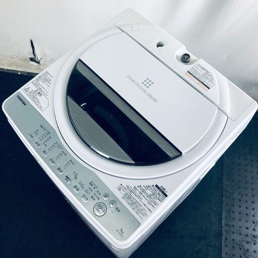 ID:sg218353 東芝 TOSHIBA 洗濯機 一人暮らし 大きめ 中古 2018年製 全自動洗濯機 7.0kg ホワイト 送風 乾燥機能付き AW-7G6(W)  【リユース品：状態C】【送料無料】【設置費用無料】