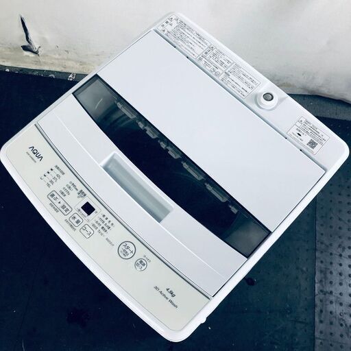 ID:sg218354 アクア AQUA 洗濯機 一人暮らし 中古 2023年製 全自動洗濯機 4.5kg ホワイト 送風 乾燥機能付き AQW-S4MBK(W)  【リユース品：状態C】【送料無料】【設置費用無料】