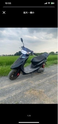 ヤマハ　jog zr エボリューション　sa16j