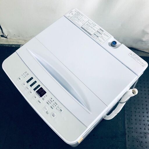 ID:sh30758 アマダナ 洗濯機 一人暮らし 中古 2021年製 全自動洗濯機 5.5kg ホワイト 送風 乾燥機能付き AT-WM5511-WH  【リユース品：状態B】【送料無料】【設置費用無料】