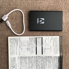 【お譲り先決まりました】モバイルバッテリー