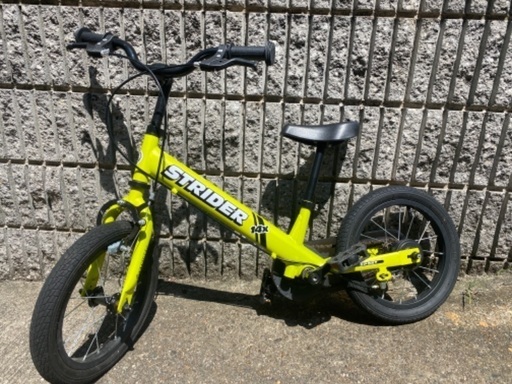 ストライダー14x ペダル付き