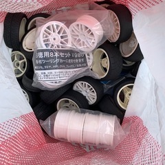 ラジコン　セット