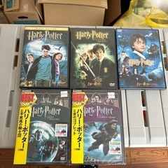 ハリーポッターDVDまとめ出品