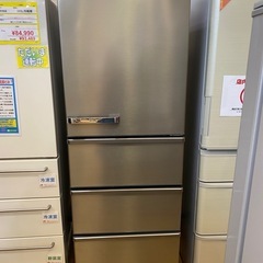 4ドア冷蔵庫 AQUA AQRーV43N 2023年製 アウトレット品