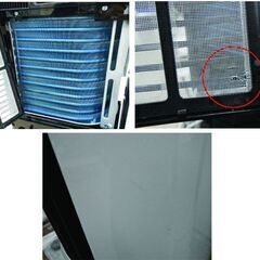 ポータブルクーラー リモコン欠品 アイリスオーヤマ 2022年製 IPP-2222G スポットクーラー エアコン IRISOHYAMA 札幌 西野店