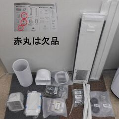 ポータブルクーラー リモコン欠品 アイリスオーヤマ 2022年製 IPP-2222G スポットクーラー エアコン IRISOHYAMA 札幌 西野店