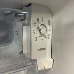 AQUA　アクア　冷蔵庫　AQR-8K(S)　2022年製　290SP