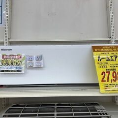 ドリーム川西店御来店限定】ハイセンス ルームエアコン HA-S22CE8 2.2 