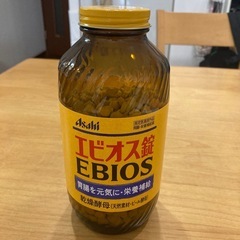 開封使用済　エビオス錠　2000錠