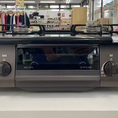 ★ジモティ割あり★ Paloma 都市ガステーブル  23年製 動作確認／クリーニング済み TJ7916