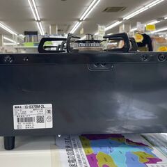 ★ジモティ割あり★ Paloma 都市ガステーブル  23年製 動作確認／クリーニング済み TJ7916