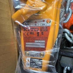 レバー ブロック   2セット レバーブロック キトー 象印 2個セット