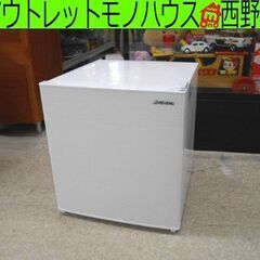 1ドア冷蔵庫 45L 2021年製 Abitelax AR-45...