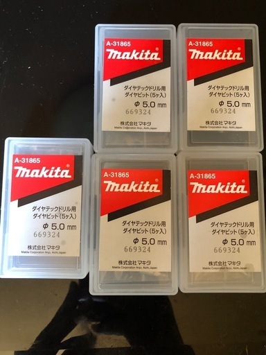新品未使用　makita ダイヤテックドリル用　タイヤビット
