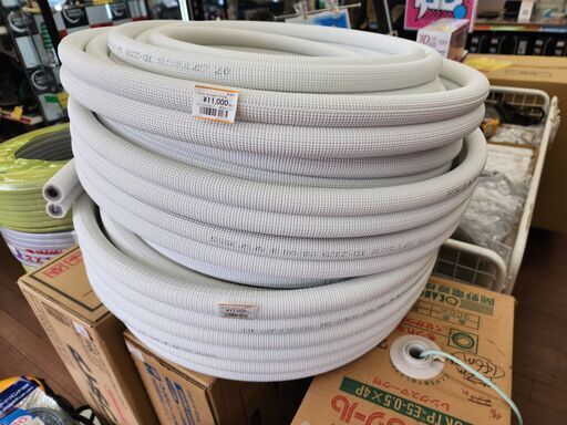 【引取限定】TOYO ペアコイル　TD-2320-8【安佐北店】【未使用】