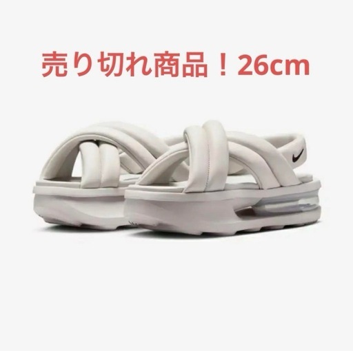 サンダル NIKE W AIR MAX ISLA SANDAL