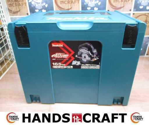makita マキタ HS001GRDX 165ｍｍマルノコ 未使用 40Ｖ 2.5Ah バッテリー×2 充電器【ハンズクラフト宜野湾店】